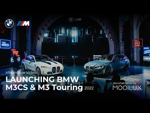 BMW M3 CS & M3 Touring — Launch Event